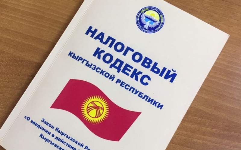 Отмена ЕНД, налог для такси и курьеров, единый налог для стройкомпаний - основные поправки в Налоговом кодексе