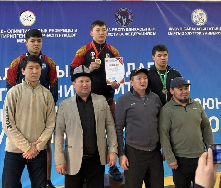 Завершился Кубок Кыргызстана по тяжелой атлетике – итоги