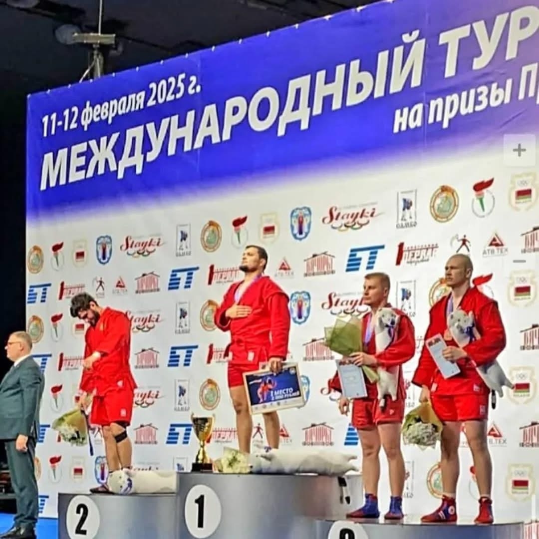 Сборная Кыргызстана по самбо завоевала медали на Кубке президента Беларуси