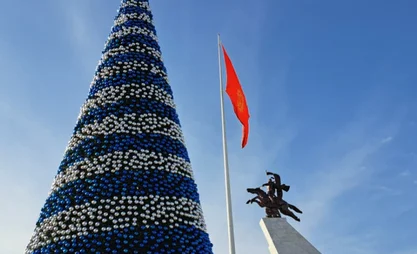----------------------_2025-12-14_131710027-1.png