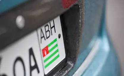 В Кыргызстане на 20 апреля легализацию прошли 1 тыс. 472 автомобиля с иностранными номерами