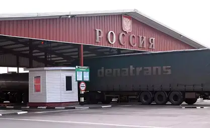 С начала июня вступают в силу новые правила ввоза товаров в Россию из стран ЕАЭС