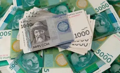 Президент: Пенсионные выплаты за 5 лет выросли с 50 до 105 млрд сомов