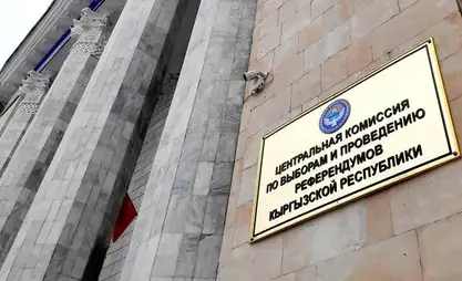 ЦИК не обнаружила нарушений во время предвыборной агитации со стороны кандидата Сулайманова