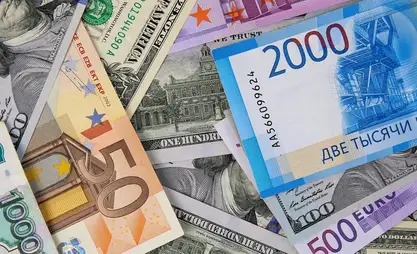 Курс валют на 21 октября