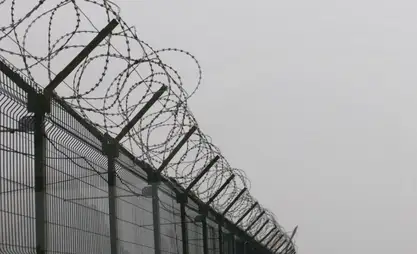 Вступило в силу соглашение о передаче осужденных между Кыргызстаном и Пакистаном