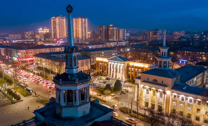 00_bishkek (1).jpg