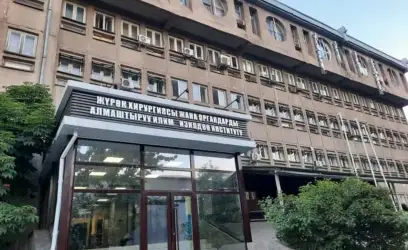 НИИ хирургии сердца и трансплантации органов выделили более 255 млн сомов на оборудование