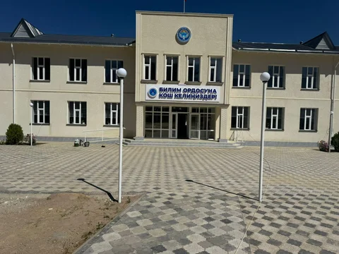0159481e8ebb4dffafc592595aad33e2-48668aeb7aea60e65.53615577.jpg