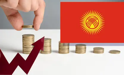 ЕАБР: Рост ВВП Кыргызстана в январе-марте оценивается на уровне 13,1%