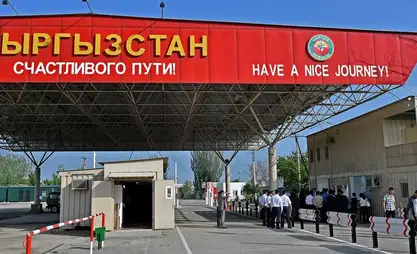 Пункты пропуска на границе Кыргызстана и Узбекистана станут круглосуточными