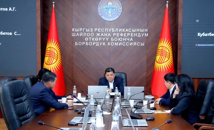 ЦИК наложила штрафы на кандидата и граждан за нарушение условий агитации