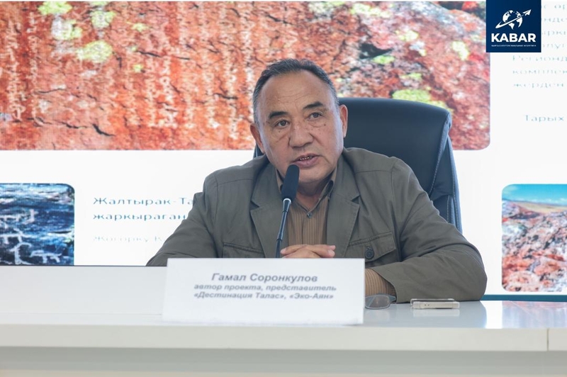 0549425a-73eb-4ac3-af4b-3cfa9c26add2