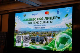 05c8d3b8-9212-4a96-916d-6d2f724e643a.jpg