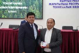 0918a01e-b8ba-4bce-a03d-cb5b8885b93f.jpg