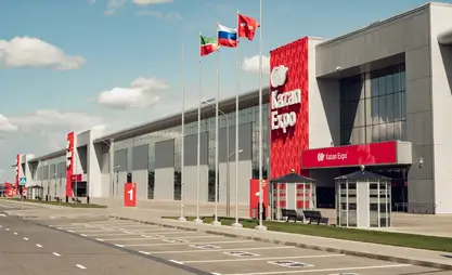 Какие сельскохозяйственные продукты Татарстан экспортирует в Кыргызстан