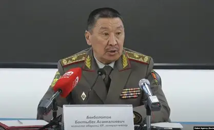 Бактыбек Бекболотов назначен секретарем Совета безопасности