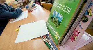 1022507307.jpg