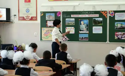 Каждый пятый студент в Кыргызстане выбрал профессию педагога - Нацстатком