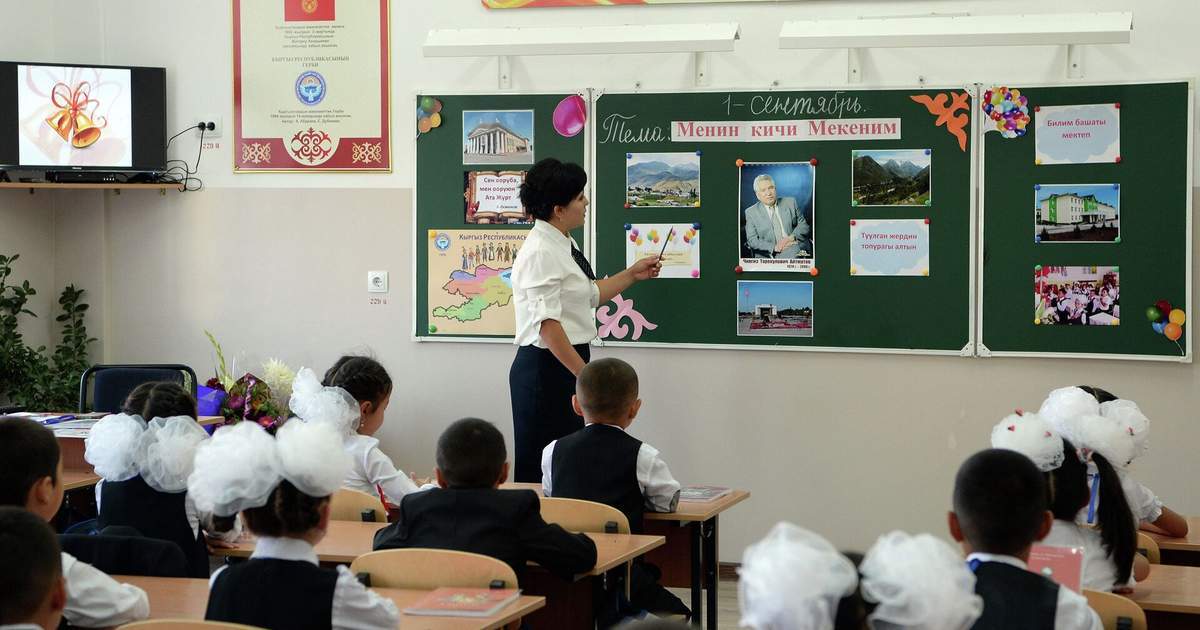 Каждый пятый студент в Кыргызстане выбрал профессию педагога - Нацстатком
