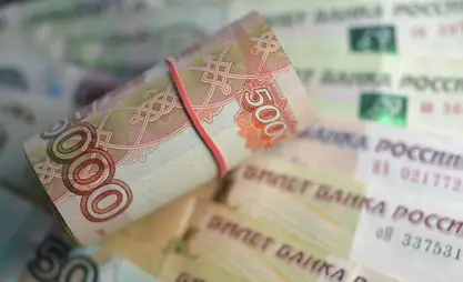 Семья умершего гражданина КР получила в России единовременную выплату в 2,2 млн рублей