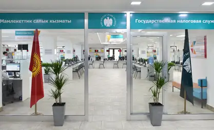 В налоговой напоминают, что «нулевые» отчеты сдавать не нужно
