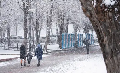 В Кыргызстане ожидается резкое похолодание до –33° и снег