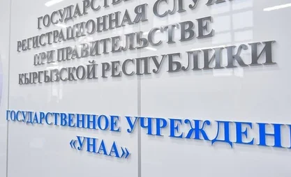 Госагентство по регистрации ТС и ВС продолжает улучшать инфраструктуру автодрома