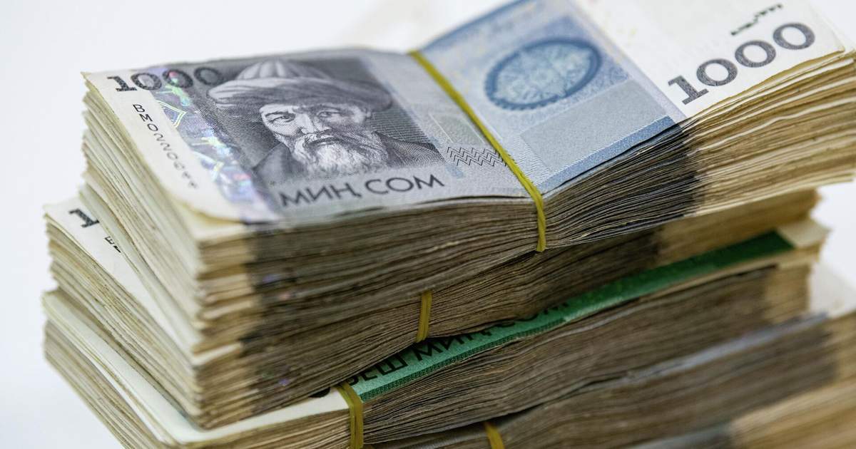 Объем денежных переводов в Кыргызстан из стран СНГ за месяц превысил $260 млн