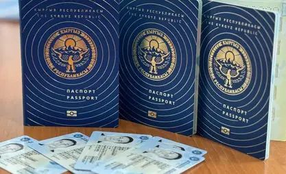 Депутаты положительно оценили работу ОАО «Учкун» по выпуску паспортов и водительских прав