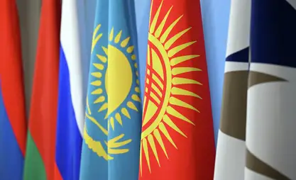 Страны ЕАЭС создают единый сервис для поиска объектов промышленной собственности