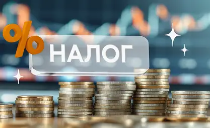 Кыргызстан и Португалия избавят бизнес от двойных налогов