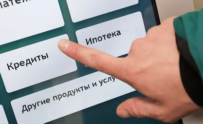 10971624.jpg