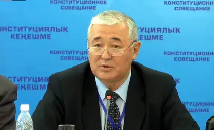 Бекбосун Борубашов назначен председателем Национальной аттестационной комиссии