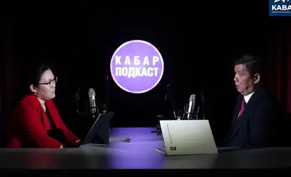Мэр Бишкека: Живу в ипотечной квартире после переезда из Канта