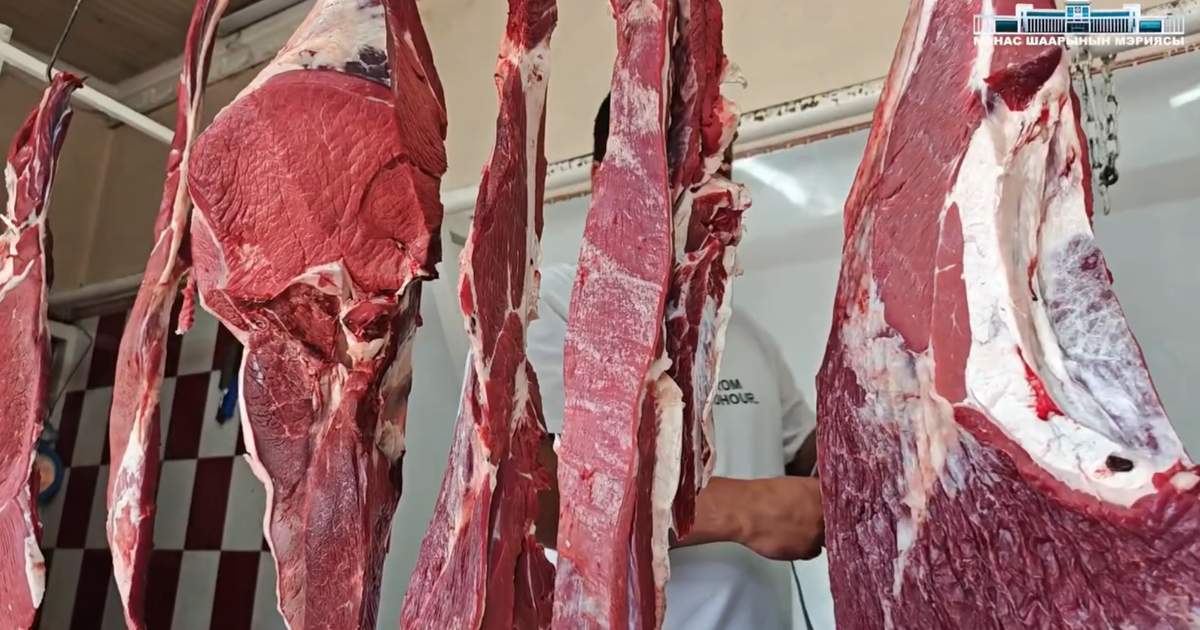 В Манасе проведен рейд по мониторингу цен на мясо