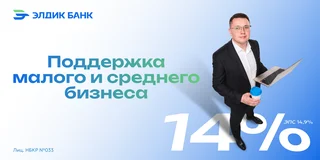 1200 x 601русс14.png