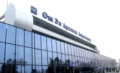В аэропорту Оша задержали 3 рейса в Россию