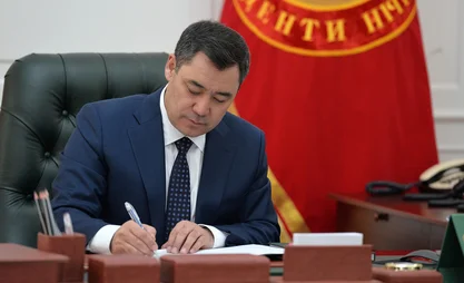 Садыр Жапаров выразил соболезнования президенту Северной Македонии в связи с гибелью людей в пожаре в городе Кочани