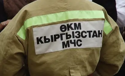 МЧС Кыргызстана объявляет конкурс видеороликов к Дню снижения риска бедствий