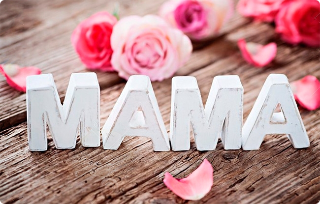 1459961868_mama.jpg