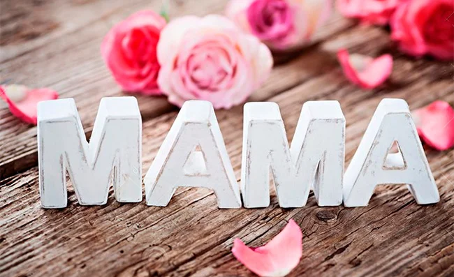 1459961868_mama.jpg