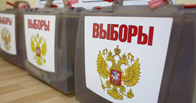 В России проходят выборы депутатов Госдумы и руководителей регионов