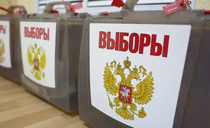 В России проходят выборы депутатов Госдумы и руководителей регионов