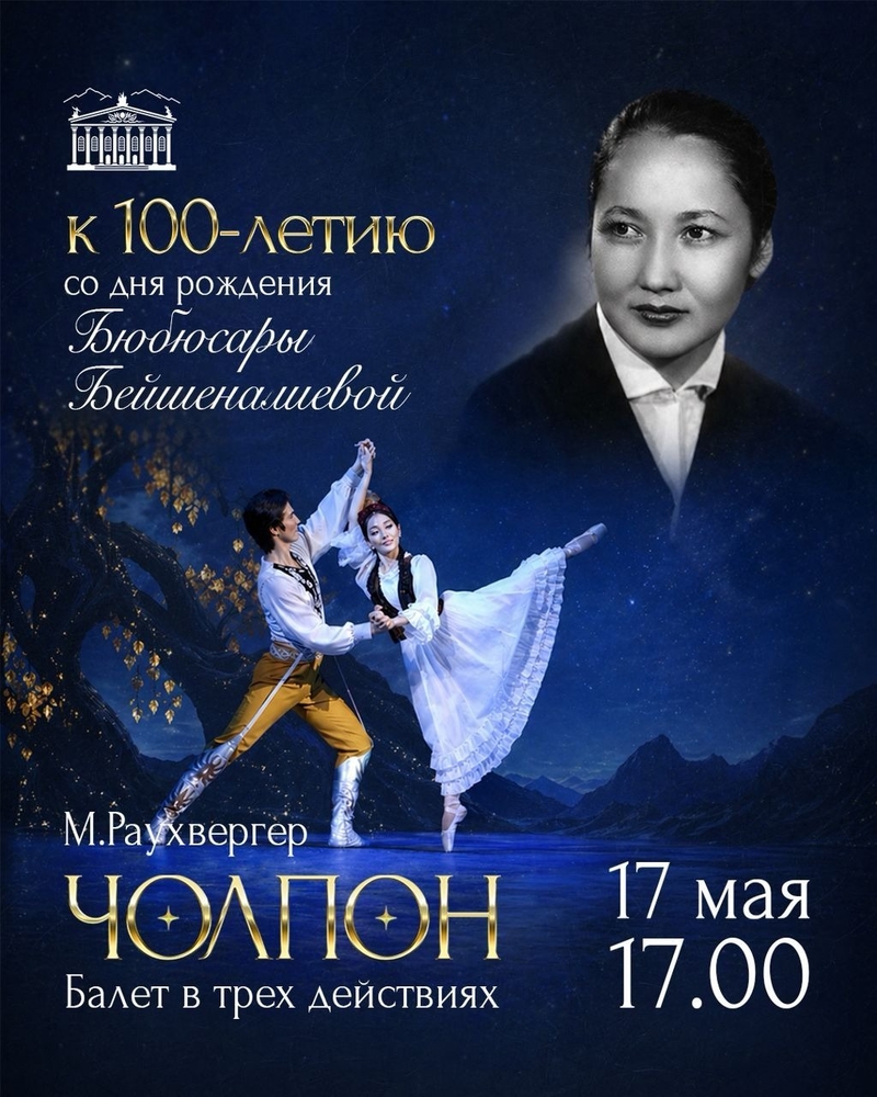 14fdad09-52e0-47b0-a12e-399b372f6953.jpg