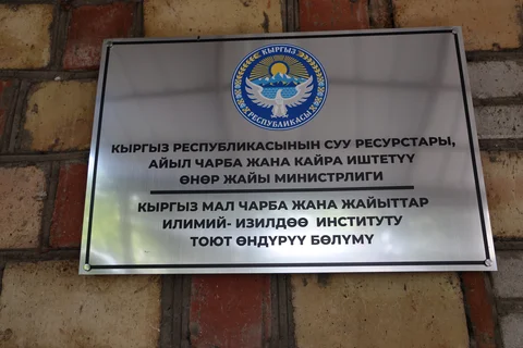 152A9870.JPG