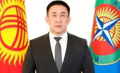 Алмаз Салиев назначен председателем ГТС