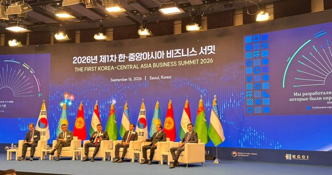 Кыргызстан пригласил корейские компании к совместной добыче и переработке сырья