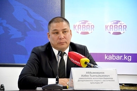 1702280150_kabar-medali.jpg