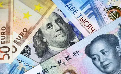 Курс валют к кыргызскому сому на 7 февраля